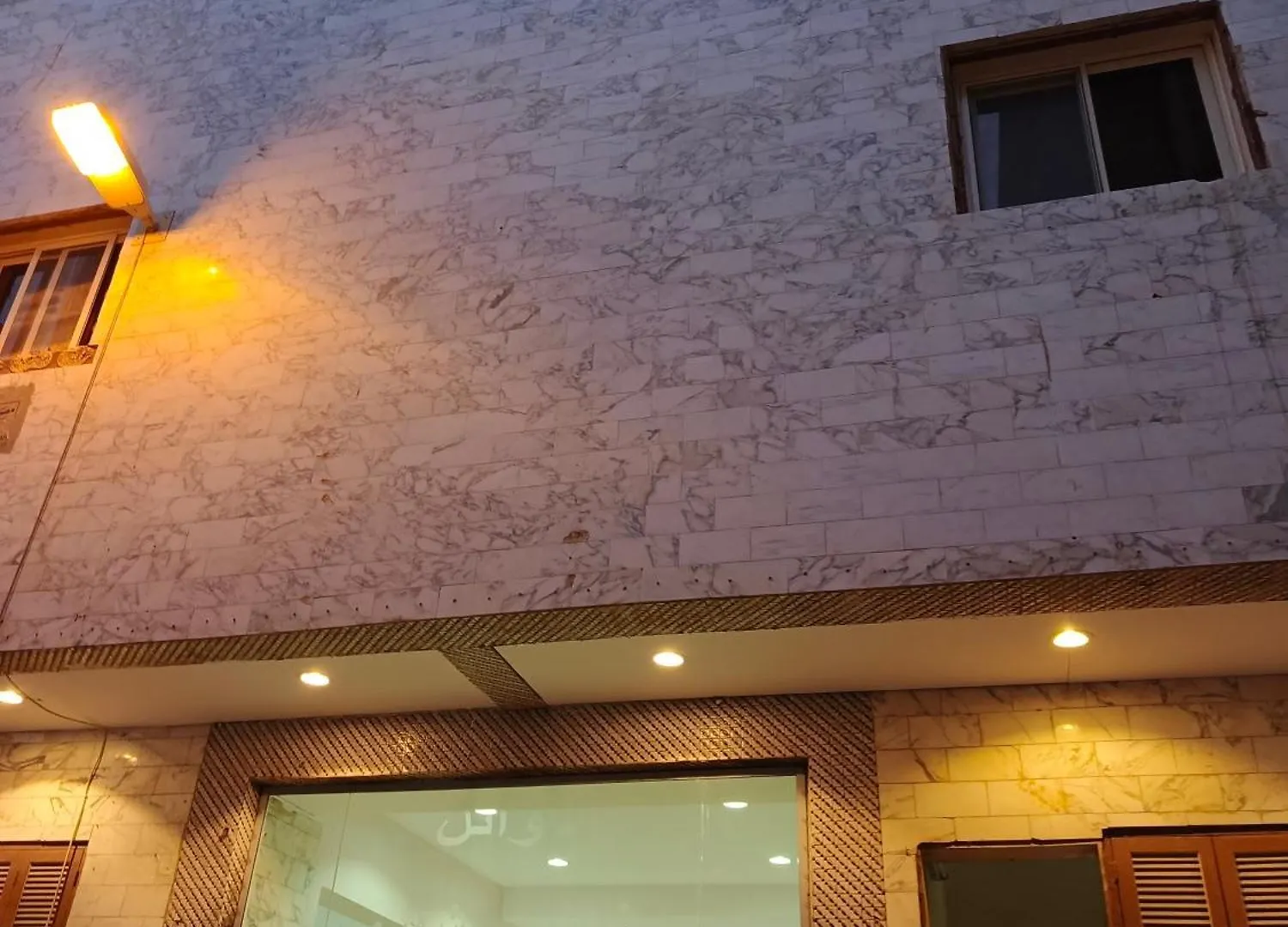 Hotel Al Awail Medine Suudi Arabistan